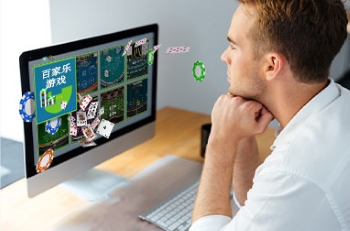 百家乐点数计算 百家乐点数计算